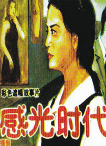 91色网址
