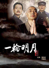 免费草逼视频